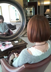 hair style